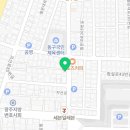 로타리커피 법원점 이미지