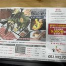 샤브힐즈 | 경산 샤브샤브 무한리필 맛집, 샤브힐즈 재방문 내돈내산 후기