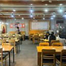 구이영 뼈대있는 가문 합정점 | 평택 조개터 묵은지감자탕 맛집 [구이영뼈대있는 가문 합정점]