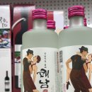 쾌남유통 네이버블로그