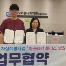 성모내과의원 이미지