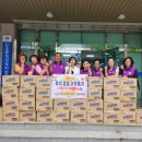 산호동행정복지센터 이미지