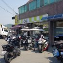 씨유공단점 이미지