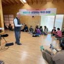 상황리 노인회관 네이버블로그