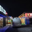 새하늘치과의원 이미지