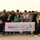 마가렛보호작업장 이미지