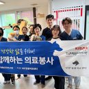 마리동물의료센터 이미지