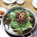 강상면 백병길 이미지