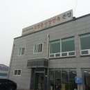신창면옥 티스토리
