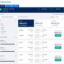 스탑오버 이미지