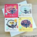 아셀떡 | 바쁜 일상에 배고플 땐 파인트리 간편 컵 끝판 떡볶이 또는 떡국으로 한 끼 챙겨요!
