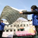 봉암경로당 이미지