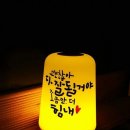 무학아파트