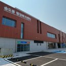 송도동행정복지센터 이미지