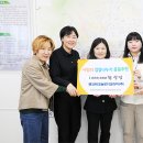 효성2동 행정복지센터 이미지
