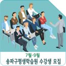 잠자는 뇌를 깨우는 보드게임 이미지