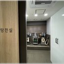 광명맥심한의원 이미지