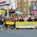 효곡동행정복지센터 경북신문