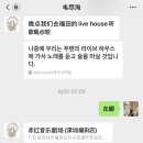 중남슈퍼
