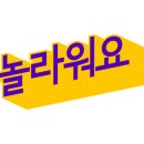 지(G)크루골프 아카데미 이미지