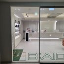 게제 | [압구정 문수리] 베이드 클리닉 수입산 게제(GEZE) 플로어 힌지 일요일 주말 교체 후기