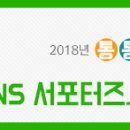 주안체육공원 이미지