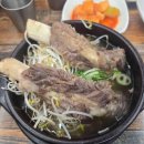 광주홍익여행사주