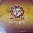 허니허니피자 이미지