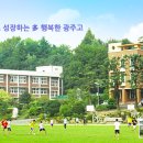 바른식 시골보쌈 앤 옹심이 이미지