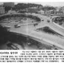 관사세탁소 이미지