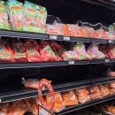 백천주유소 | 뉴질랜드2일차 - 대형마트 Woolworths, 캐슬힐 가는 길 Sheffield Pies(미트파이), 카이코우라 수디마...