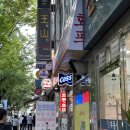 써니존 | 한강 텐트 대여 '써니 텐트' 솔직후기 (텐트존 날짜별 규정 시간)