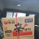 광창철물 이미지