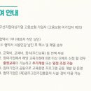 그린카센터 이미지