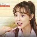효명레이저