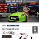 서울살롱 이미지