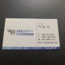 글로벌금오렌트카 이미지
