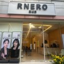 여수 문수동미용실 탈모관리 솔직후기 &lt;르네로헤어&gt;