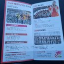[강원도 화천]2024 화천산천어축제 첫째 날 후기/현장예매꿀팁/얼음낚시꿀팁/산천어낚싯대추천