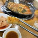 보광떡방앗간