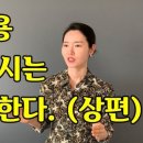 모던스테이지현대무용학원 이미지