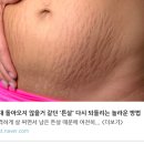 외국 브랜드 이름 뒤에 ‘코리아’ 붙으면 이렇게 달라집니다