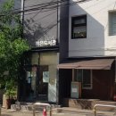 신당5동 작은도서관 이미지