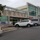 무수천마트 이미지