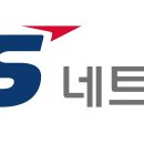 무한네트웍스