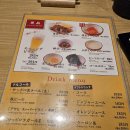 신사-106 이미지