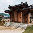 웰빙아지트 네이버블로그
