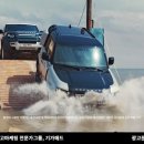 애드클라쎄