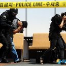 한국전력공사 고양지점