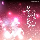 클라운타운 이미지